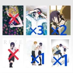 劇場版チェンソーマン レゼ編 一番くじちょこっと A賞 ポスター 7点