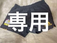 購入者決定商品のサムネイル