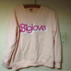 biglove トレーナーのサムネイル