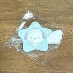 シークレット前髪クリップ　サンリオ ポチャッコ 星型クリップのサムネイル