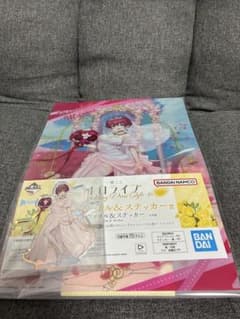 鮮*紅様 宝鍾マリン　アクリルスタンドとクリアファイルのサムネイル