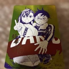 集英社 夏のコミックスフェア ナツコミ 夏コミ2026 ダンダダン - メルカリ