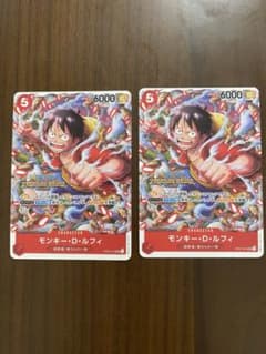 ルフィ スタンダードバトル プロモ トレジャークルーズ ワンピース