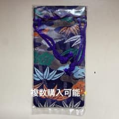 印袋　印鑑ケース　和風巾着袋　和柄 (【紺系】) 1袋のサムネイル