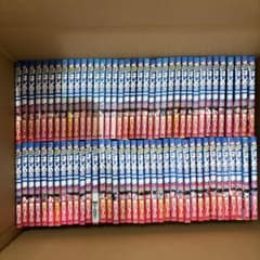 はじめの一歩 1巻〜97巻 抜けなし - メルカリ