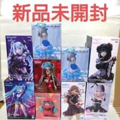 프라이즈 미소녀 피규어 정리 판매