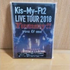 Kis-My-Ft2/LIVE TOUR 2018 Yummy!!you&me…のサムネイル