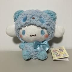 もこもこパンダぬいぐるみ シナモロールのサムネイル