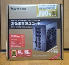 KRPW-GK750W/90+ 750W 電源ユニット - メルカリ