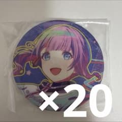 望月穂波グリッター缶バッジ プロセカ 20個 エコメロ - メルカリ