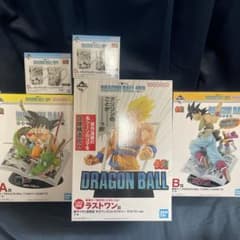 一番くじ DRAGON BALL 40th ～其之一～ A賞B賞ラストワン賞 - メルカリ