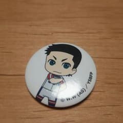 【tri@月水金に発送します様専用ページ】のサムネイル