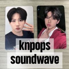 TREASURE LOVE PULSE ヨントン特典トレカ ジュンギュ - メルカリ