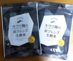 キラリ麹の炭クレンズ 生酵素 30粒×2のサムネイル