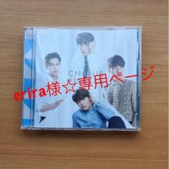 erira様☆専用ページのサムネイル