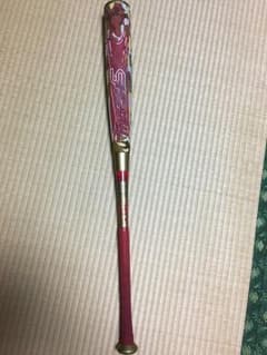 ハイパーマッハS《ローリングス》M球対応軟式用バットのサムネイル