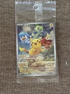 ポケモン　ピカチュウ　プロモ　みんなでぼうけんのサムネイル