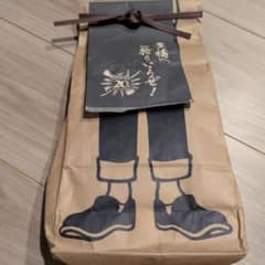 未開封品】モンスターハンター 帆前掛け エニシング 47cm×67cm - メルカリ