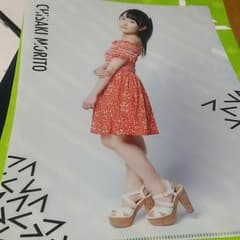 森戸　クリアファイルのサムネイル
