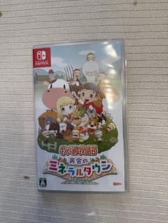 牧場物語 再会のミネラルタウン Nintendo Switchのサムネイル