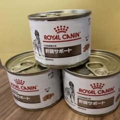 ROYAL CANIN 肝臓サポート ウエットフード✖️3個のサムネイル