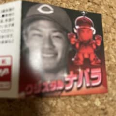 カプケシ 名原選手 クリスタルのサムネイル
