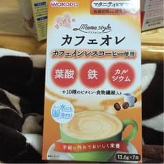 和光堂 WAKODO カフェオレ カフェインレスコーヒーのサムネイル