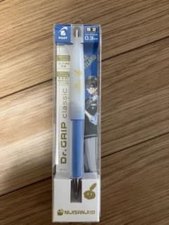 にじさんじ　パイロット　アイク　Dr.GRIP 　シャーペン0.3mmのサムネイル