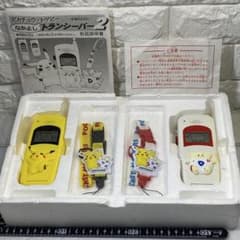 〈永谷園〉ポケットモンスター なかよし トランシーバー2　キャンペーン懸賞品 m72970720264_1.jpg?1770863644