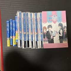 역시 나의 청춘 러브 쌀은 잘못되어있다 완 신 특전 소설 전권
