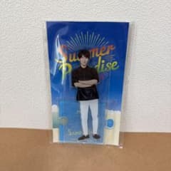 SnowMan 渡辺翔太 サマパラ アクスタ - メルカリ