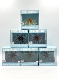 ハイドアップ コイケ COIKE フルキャスト ソフトマテリアル 6個