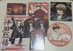 銀魂 沖田総悟 グッズ 8点セットのサムネイル