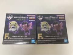 HUNTER × HUNTER 이치 반 쿠지 샤우 아프후 몬투 투유피