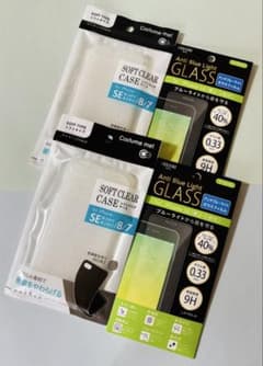 Anonymous shipping iPhone SE 2nd/3rd generation case & screen protector