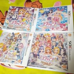 m72979084341_1.jpg?1713343719