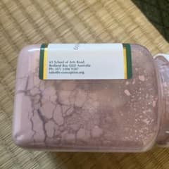 クレイフェイスパウダーのサムネイル