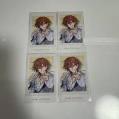 エイトリ 練牙 特典