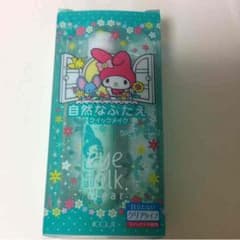 【SaEight様専用】アイトーク マイメロのサムネイル