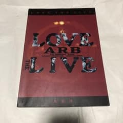 ARB LOVE THE LIVE バンドスコア 楽譜 A.R.B. - メルカリ