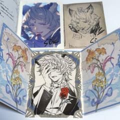 セット】 グラブル バレンタイン 返礼品 シス 2022 2023 2024 - メルカリ