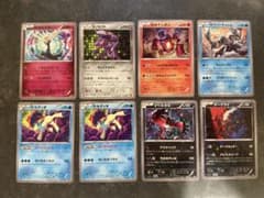 ポケモンカード 幻・伝説ドリームキラコレクション CP5 8枚セットのサムネイル