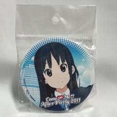 琴吹紬 缶バッジ けいおん Come with Me!! After Party けいおん 琴吹紬 缶バッジ Come with Me!! After Party - メルカリ