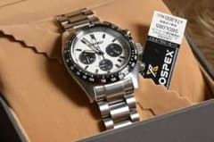 SEIKO プロスペックス ソーラークロノグラフ SBDL085のサムネイル