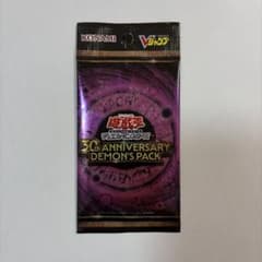 遊戯王 30th Anniversary Demon's Pack 1パック - メルカリ