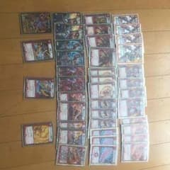 レッドゾーンデッキのサムネイル