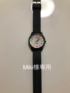 シチズン　時計　一度使用　美品のサムネイル