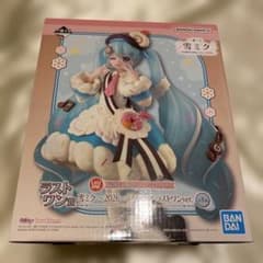 이치 반 쿠지 눈 미쿠 2026 ~ SNOW MIKU ALL STARS ~ 마지막 원상