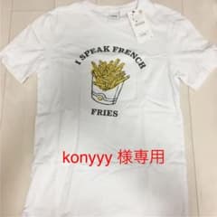 ZARA メンズ ポテトデザイン コットン Tシャツのサムネイル