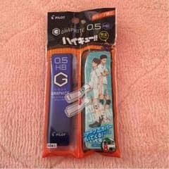 ぴーちる様専用のサムネイル